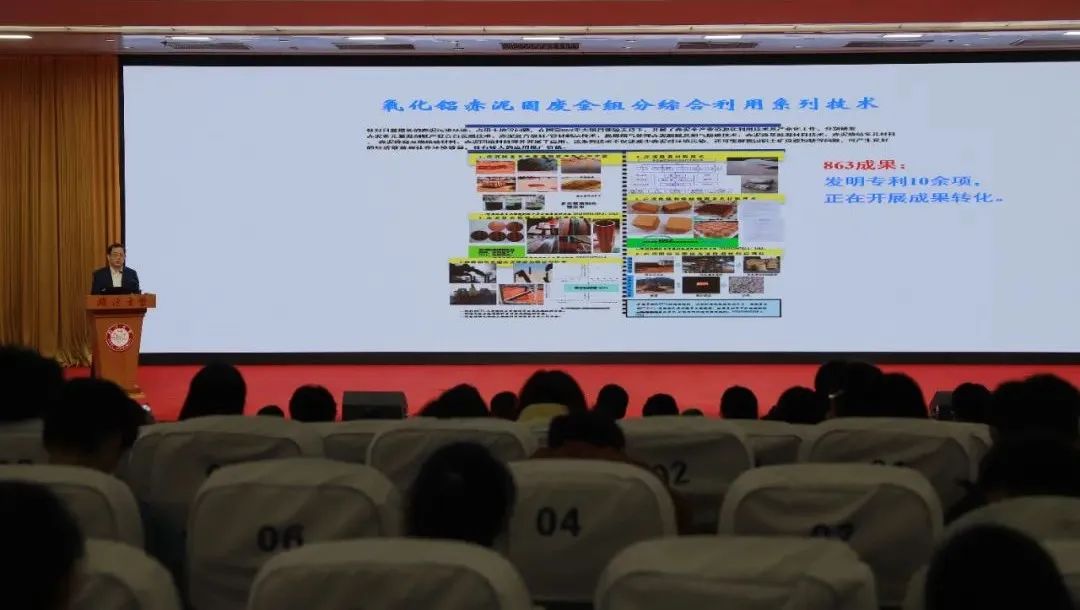 诺贝尔奖获得者，“石墨烯之父”来临大了！