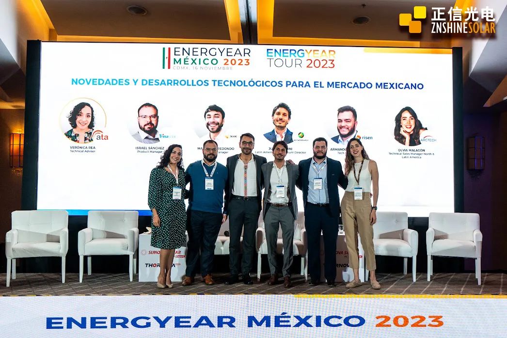 墨西哥Eneryear论坛 | 石墨烯技术助力当地可再生能源使命