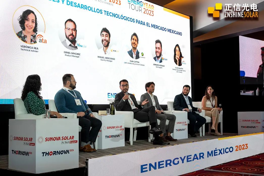 墨西哥Eneryear论坛 | 石墨烯技术助力当地可再生能源使命