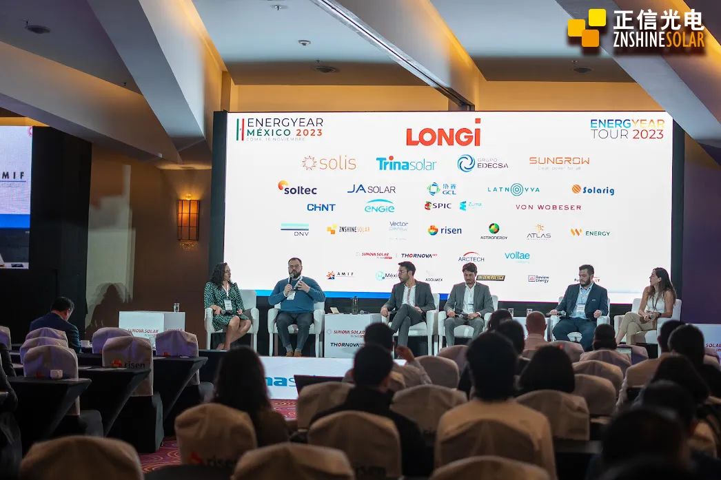 墨西哥Eneryear论坛 | 石墨烯技术助力当地可再生能源使命