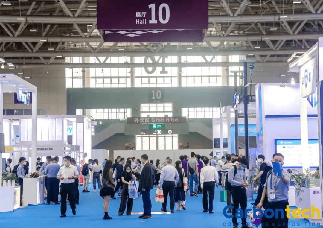 Carbontech 2022 首日精彩速递！