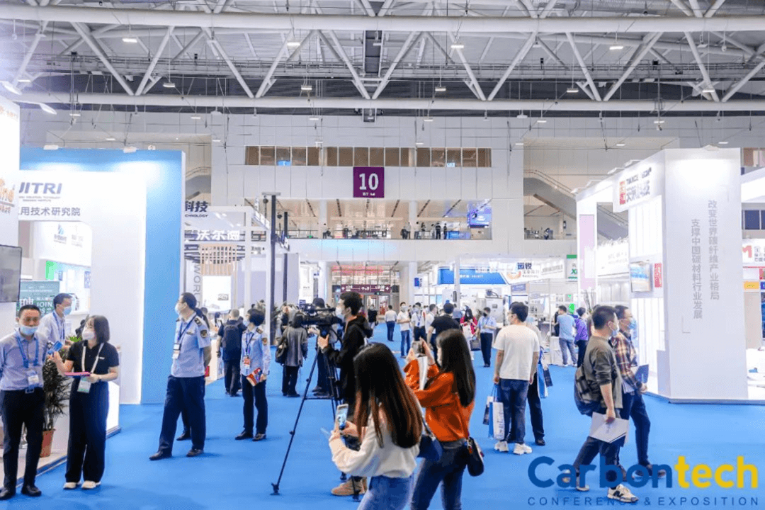 Carbontech 2022 首日精彩速递！