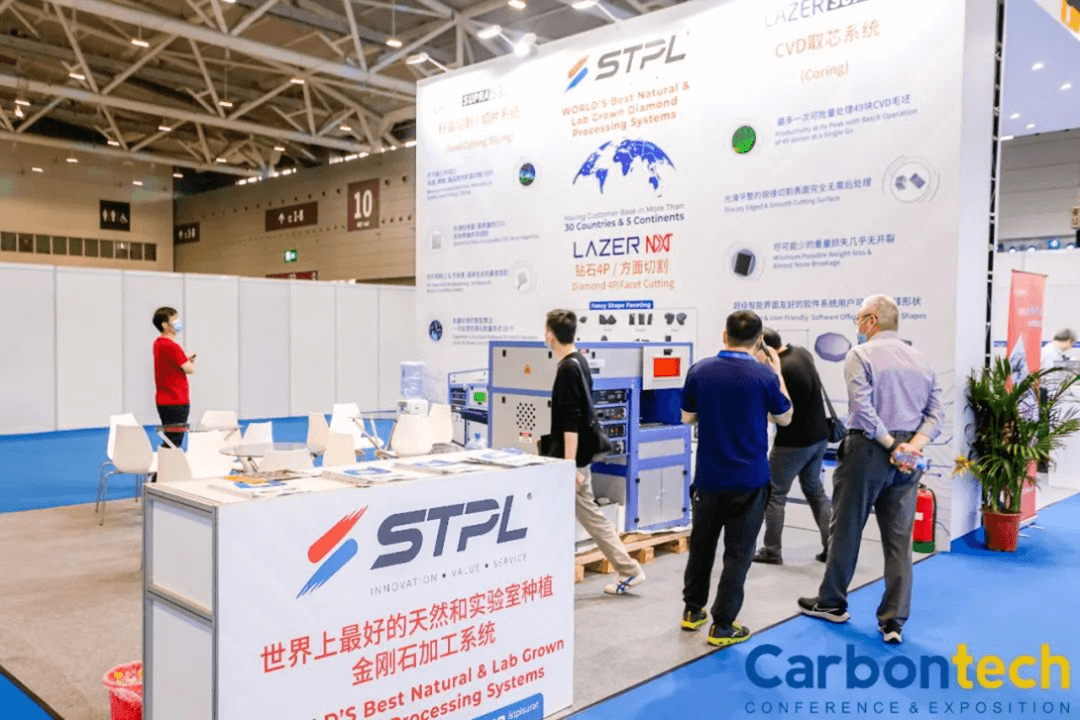 Carbontech 2022 首日精彩速递！