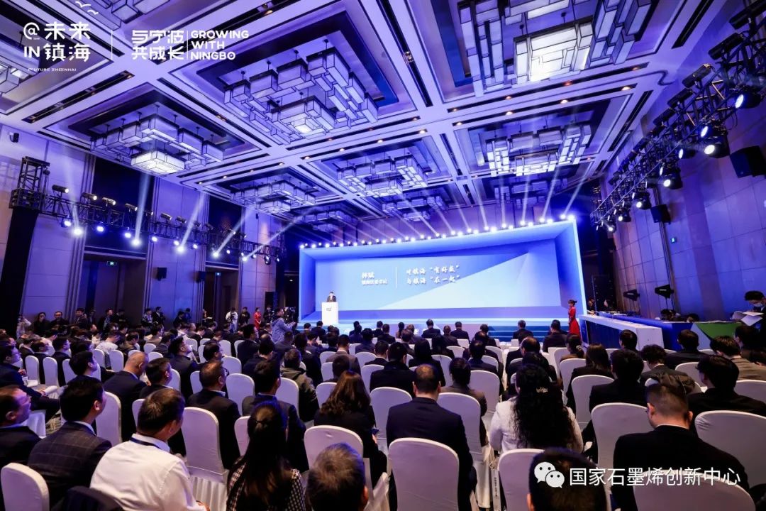 捷报频传！国家石墨烯创新中心喜获人才工作三项殊荣