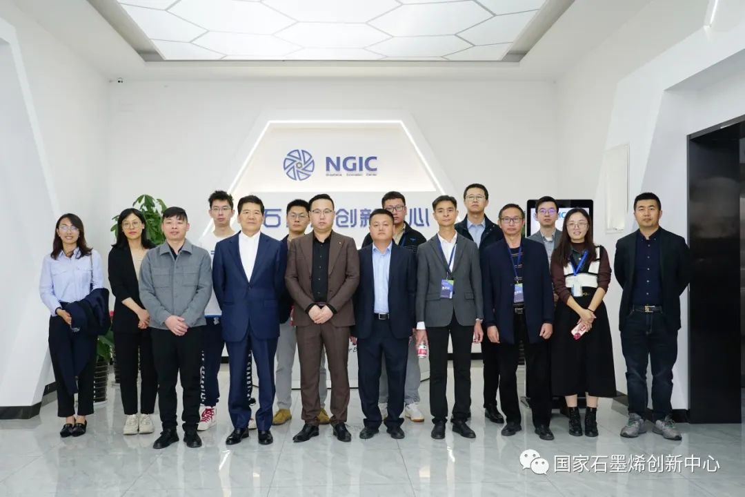 捷报频传！国家石墨烯创新中心喜获人才工作三项殊荣