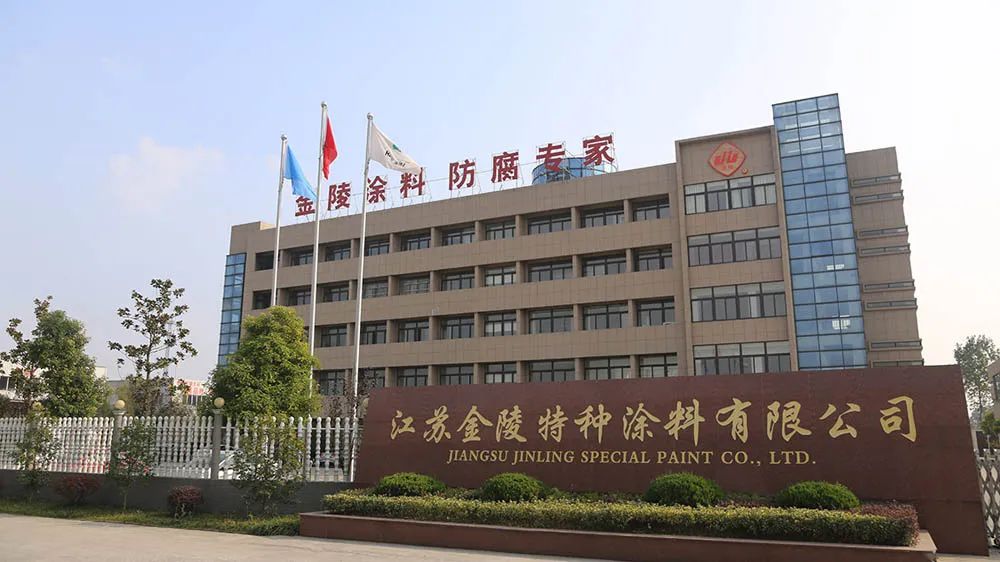 美涂士公开两项工业防腐涂料专利，独立开拓工业漆市场？