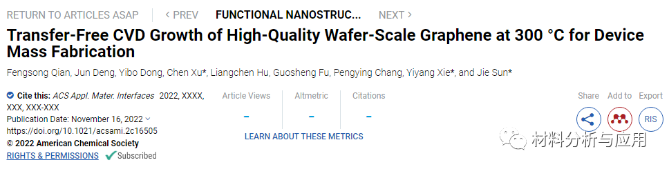 北京工业大学《ACS AMI》：在300 °C下无转移CVD生长高质量晶圆级石墨烯，用于大规模制造器件