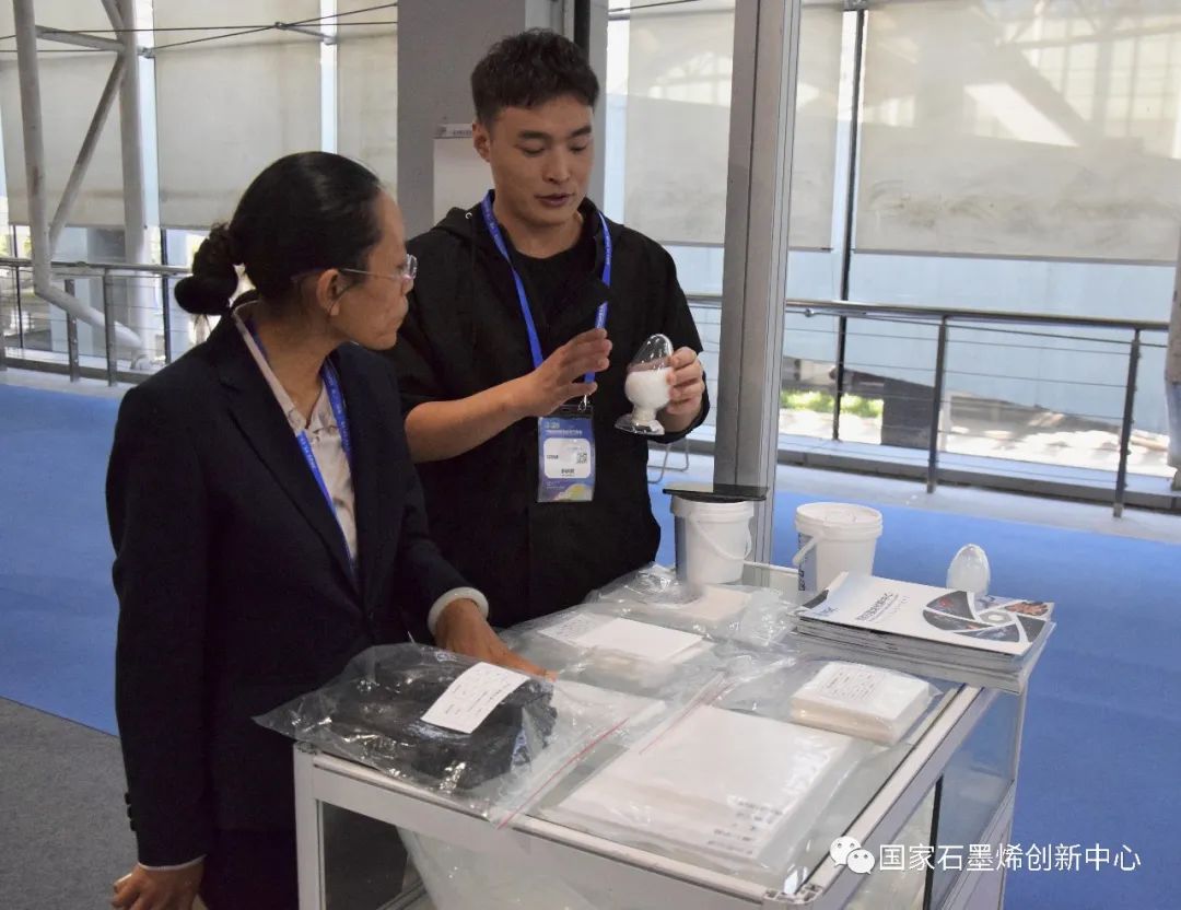 国家石墨烯创新中心相关技术成果亮相2023年中国创新创业成果交易会