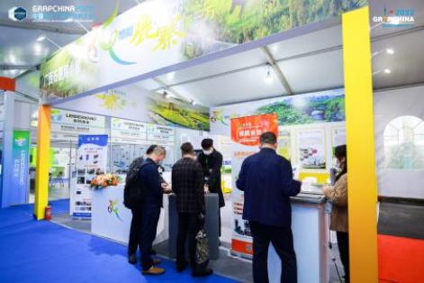 清鹿科技创始人周铭受邀参加（第九届）中国国际石墨烯创新大会