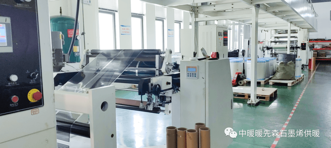 中暖石墨烯自建厂房打造行业领先石墨烯生产线