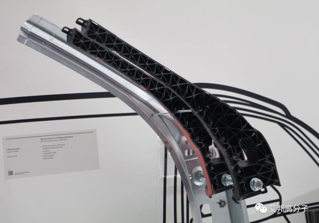 连续纤维增强热塑性复合材料及其应用