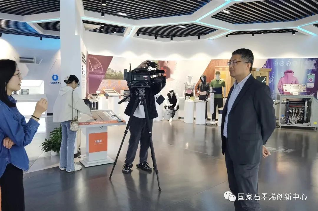 图文速览｜国家石墨烯创新中心工作回顾（11月13日-11月25日）