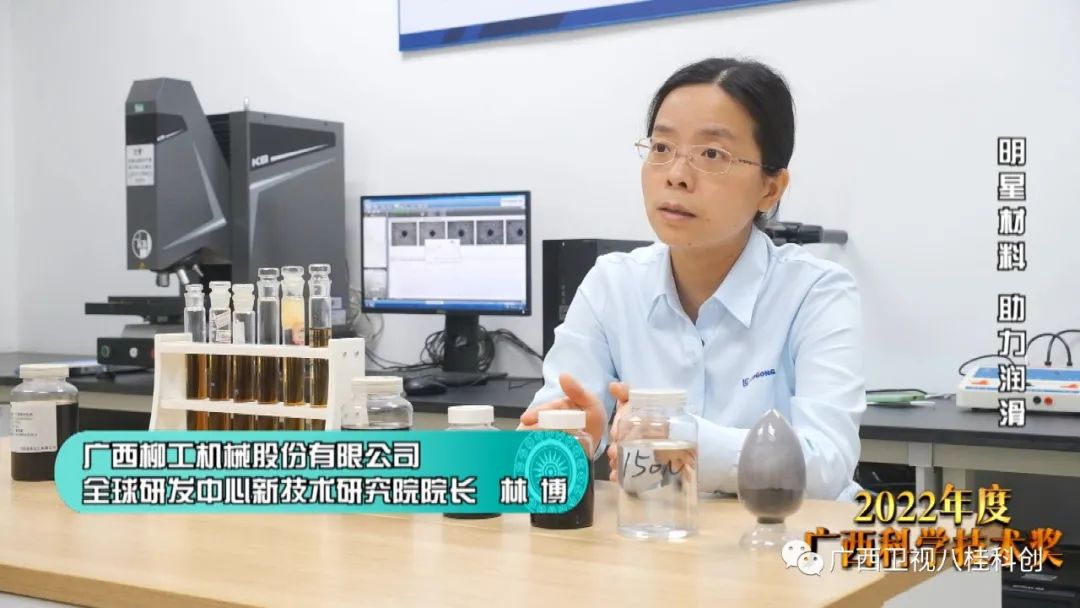 润滑新星——石墨烯