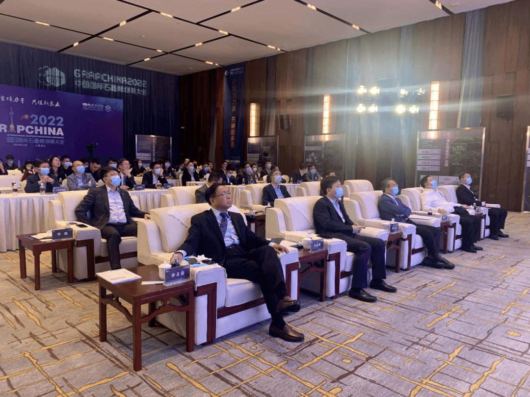 沪聚烯力量 共碳新未来——上海市石墨烯功能型平台共同承办2022中国国际石墨烯创新大会，并发布2022年多项重要成果和最新进展