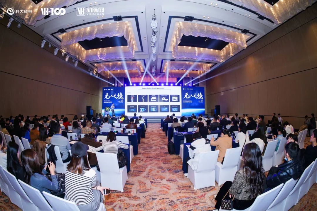 2023未来医疗科技大会，烯旺科技年度新品石墨烯悬灸仪被寄予厚望