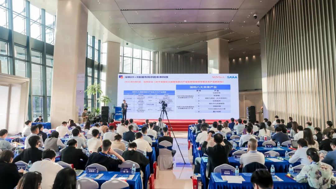 热烈祝贺：烯旺科技获得2023届“深圳行业领袖百强企业”