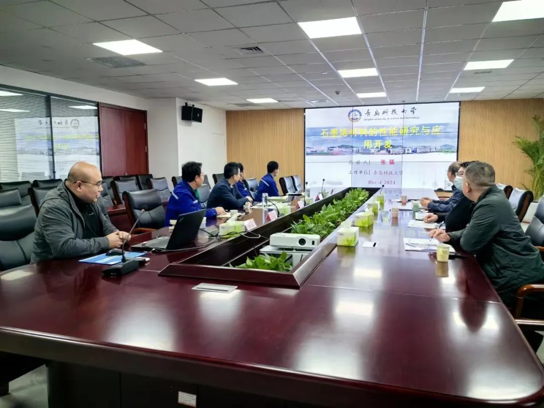 【新闻】青岛科技大学、济宁融创中心一行到鲁泰科研分公司进行技术交流活动