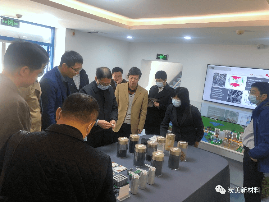 “淀粉基超级电容活性炭批量化制备技术”通过中国石油和化学工业联合会科技成果评估