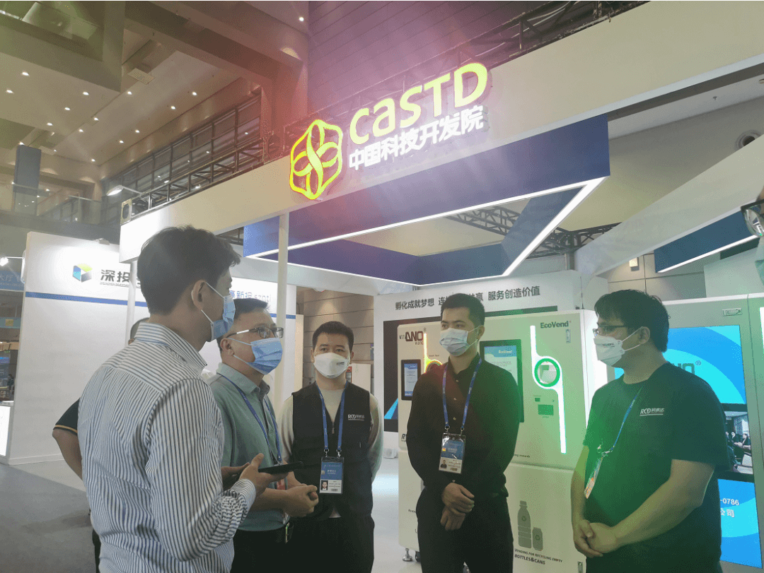 桐昕石墨烯亮相第二十四届高交会，展现科技新成果