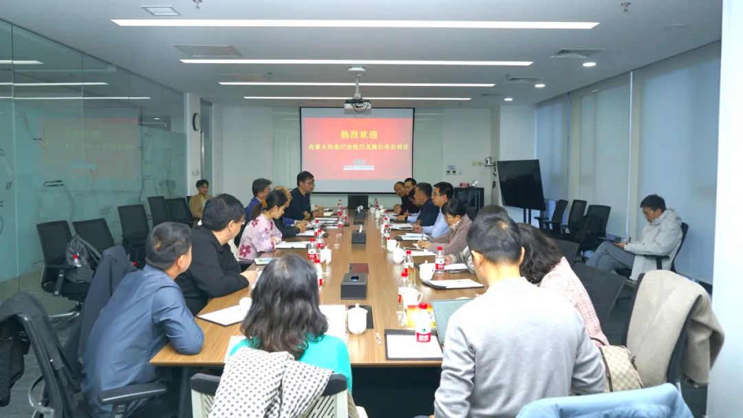 政府“做媒”校企“相亲” 自治区科技厅组团赴北大开展科技成果精准对接