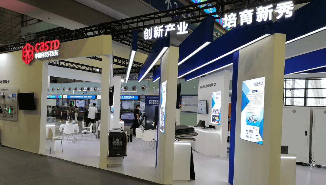 桐昕石墨烯亮相第二十四届高交会，展现科技新成果