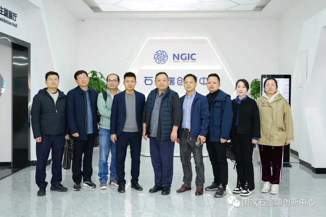 图文速览｜国家石墨烯创新中心工作回顾（11月27日-12月9日）