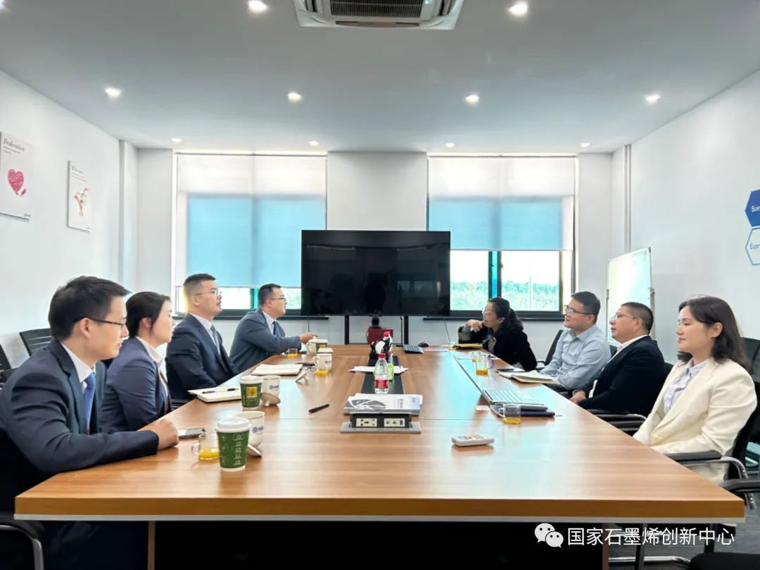 图文速览｜国家石墨烯创新中心工作回顾（11月27日-12月9日）