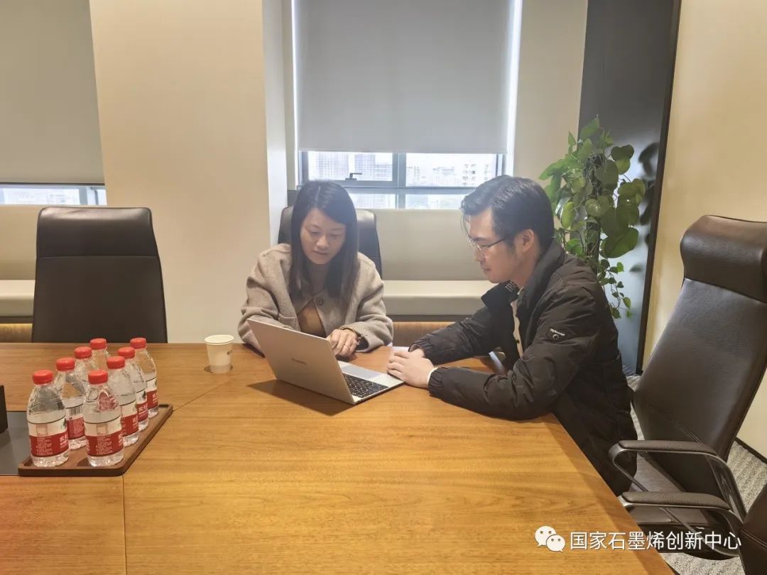 图文速览｜国家石墨烯创新中心工作回顾（11月27日-12月9日）