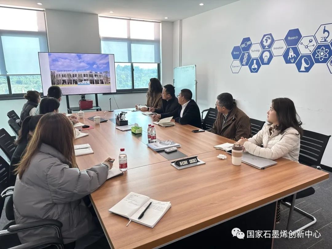 图文速览｜国家石墨烯创新中心工作回顾（11月27日-12月9日）