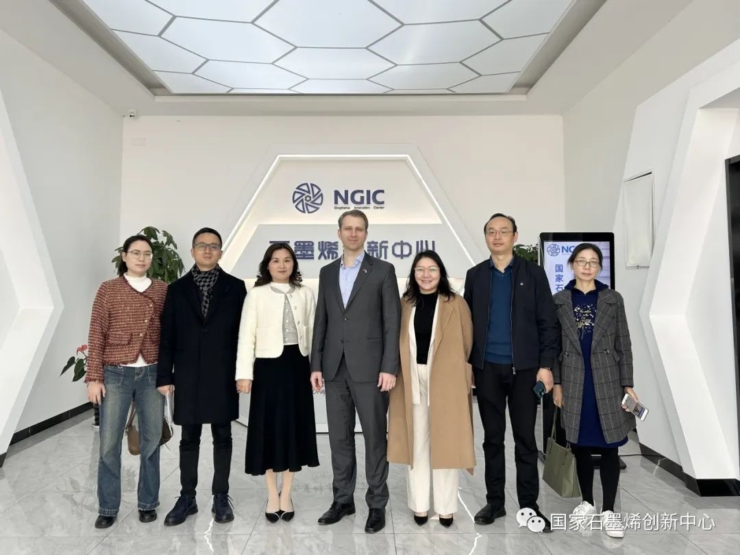 图文速览｜国家石墨烯创新中心工作回顾（11月27日-12月9日）