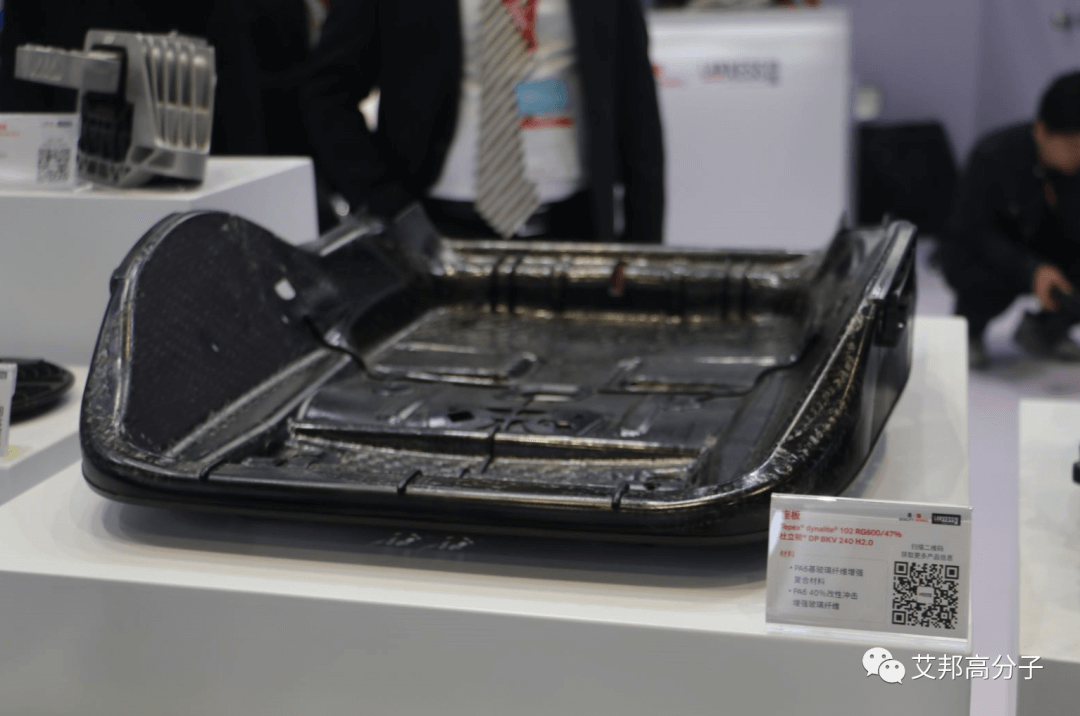 连续纤维增强热塑性复合材料及其应用