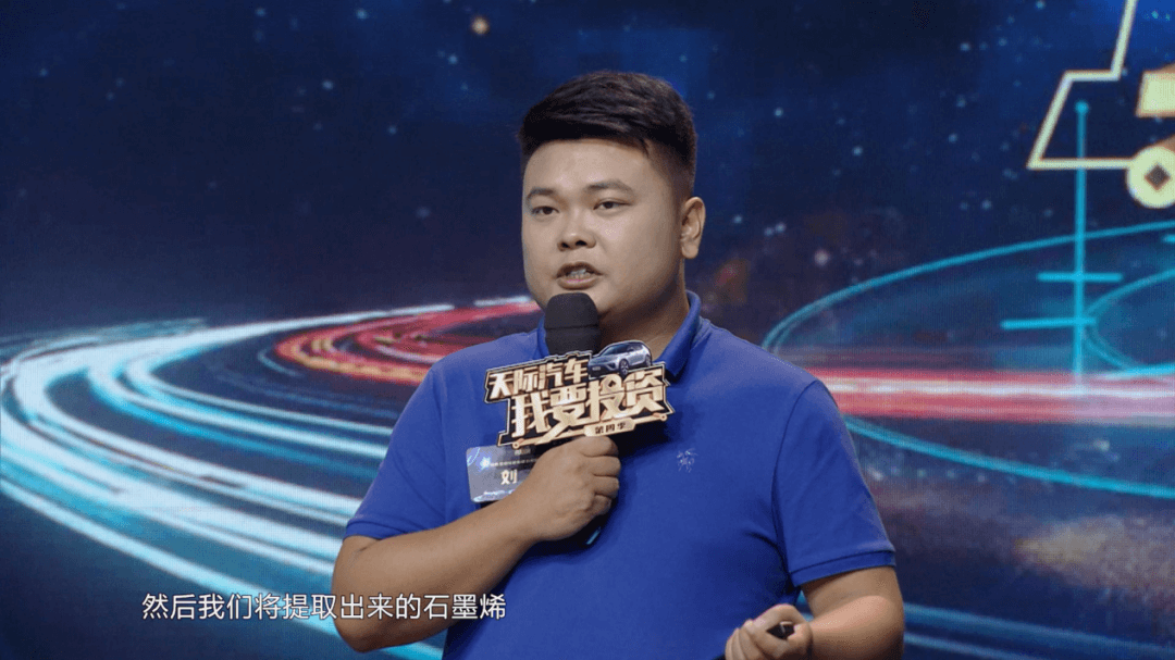 《我要投资4》新番：又白又纯又甜！小小罗汉果竟有大玄机？