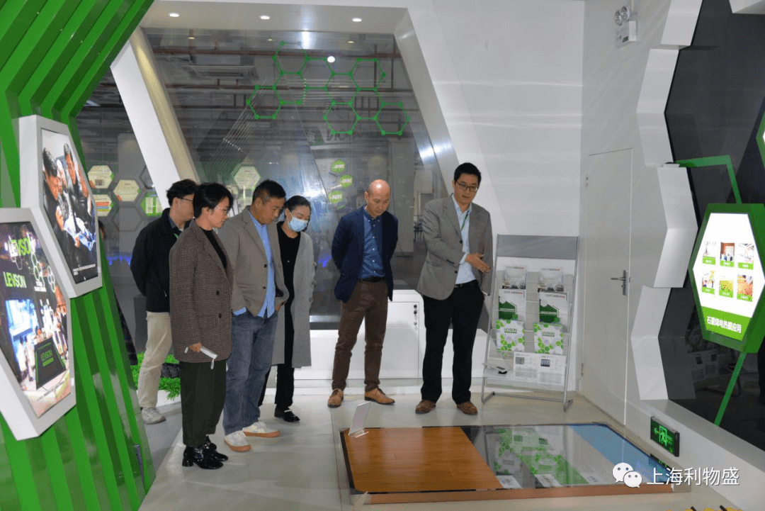 干货满满丨利物盛全屋采暖综合培训赋能经销商