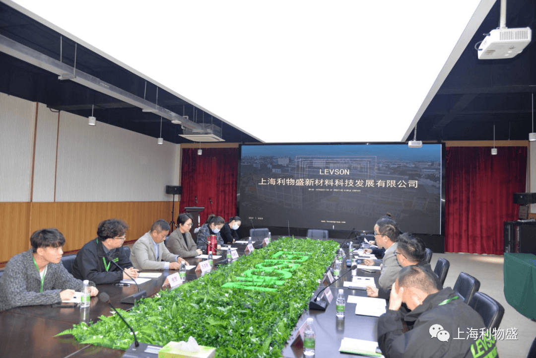 干货满满丨利物盛全屋采暖综合培训赋能经销商