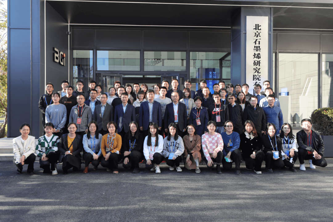 Molecules：刘忠范院士——何须浅碧轻红色，自是花间第一流 | MDPI 人物专访