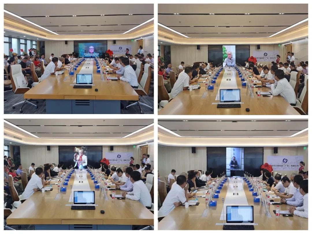 宏图再拓 华南盛启--热烈祝贺华升集团广东公司盛大开业