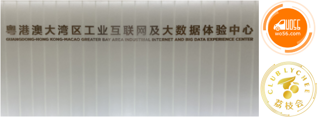 价值产业链---石墨烯润滑油