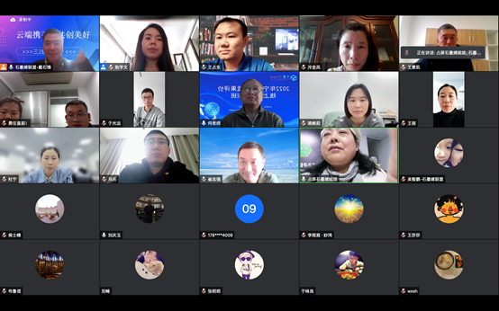 备受关注的《石墨烯材料开发与制造能力等级评价》团体标准通过审定，年底发布实施