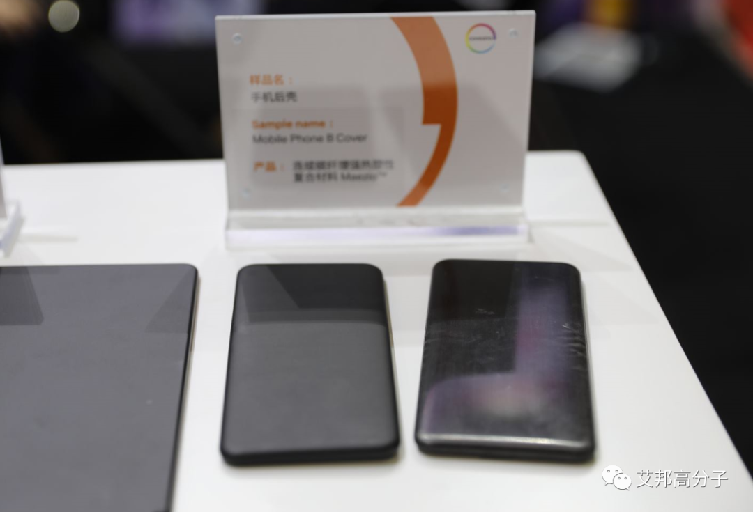 连续纤维增强热塑性复合材料及其应用