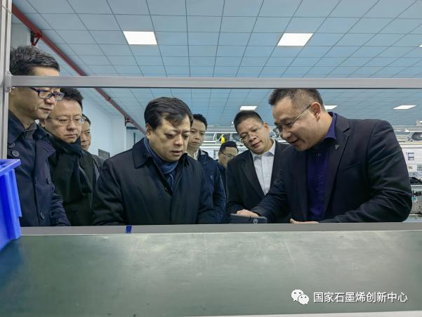 正泰集团南存辉董事长一行莅临国家石墨烯创新中心参观考察