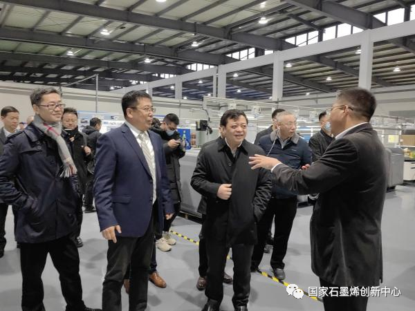 正泰集团南存辉董事长一行莅临国家石墨烯创新中心参观考察