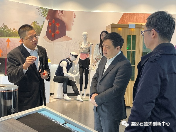 正泰集团南存辉董事长一行莅临国家石墨烯创新中心参观考察
