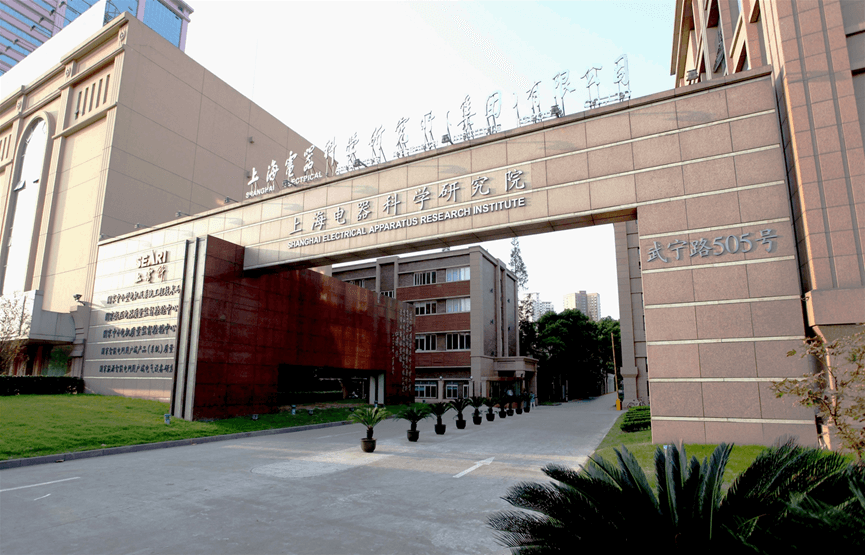 送政策 助融资 促发展——我会邀请市融资担保中心走进会员单位开展政策宣讲