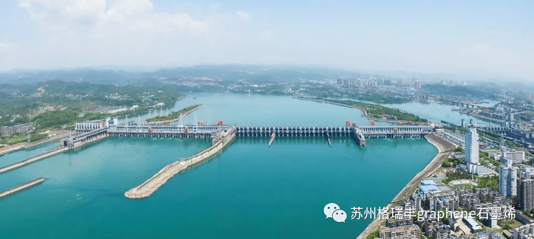 苏州格瑞丰石墨烯材料，为葛洲坝水电站水工金属结构提供长效防腐保障