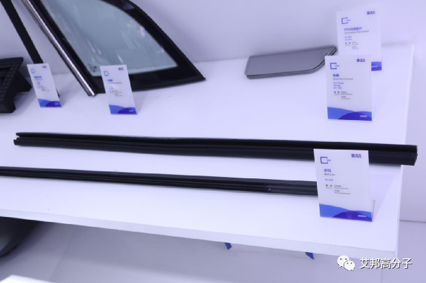 Chinaplas 2021回顾：道恩股份热塑性弹性体应用与创新