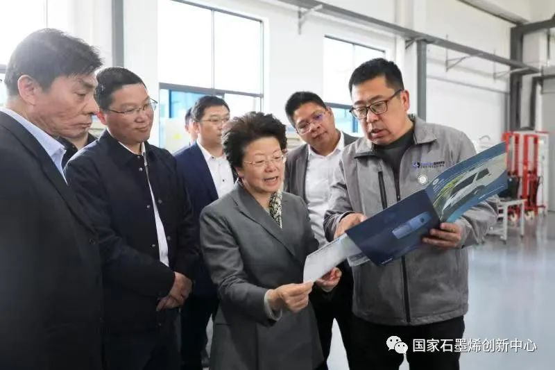 市政协副主席、区委书记林雅莲调研国家石墨烯创新中心