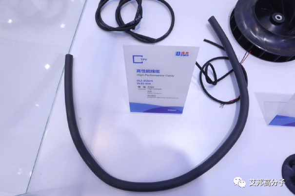 Chinaplas 2021回顾：道恩股份热塑性弹性体应用与创新