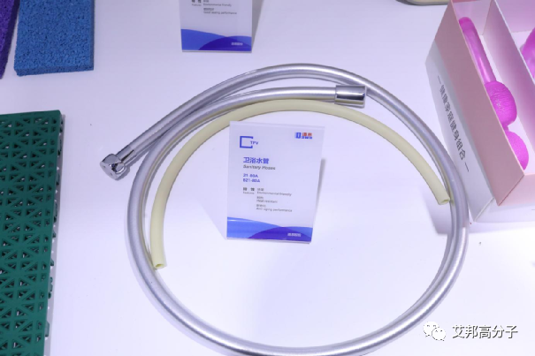 Chinaplas 2021回顾：道恩股份热塑性弹性体应用与创新