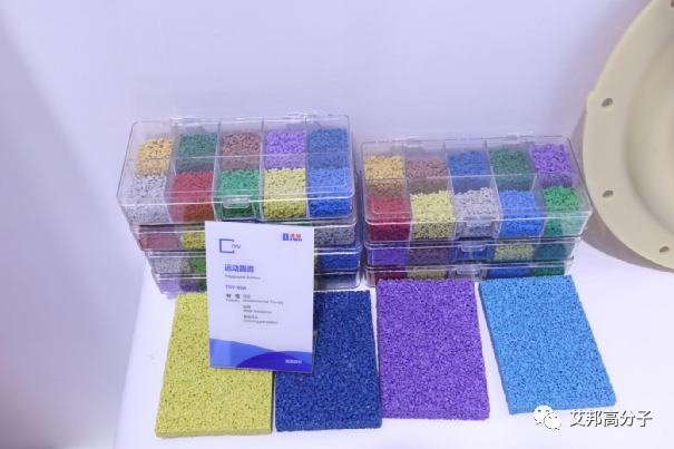 Chinaplas 2021回顾：道恩股份热塑性弹性体应用与创新