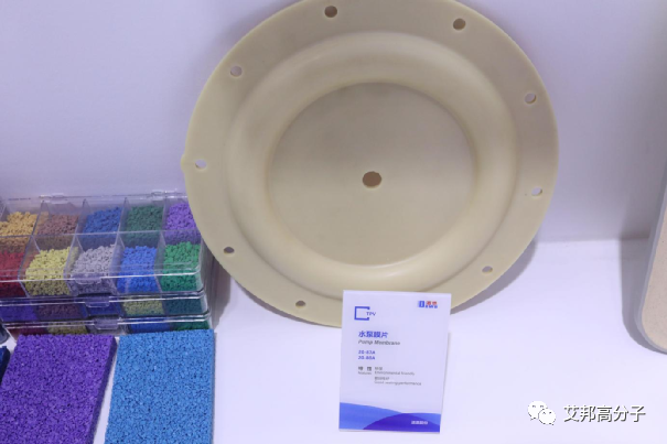 Chinaplas 2021回顾：道恩股份热塑性弹性体应用与创新